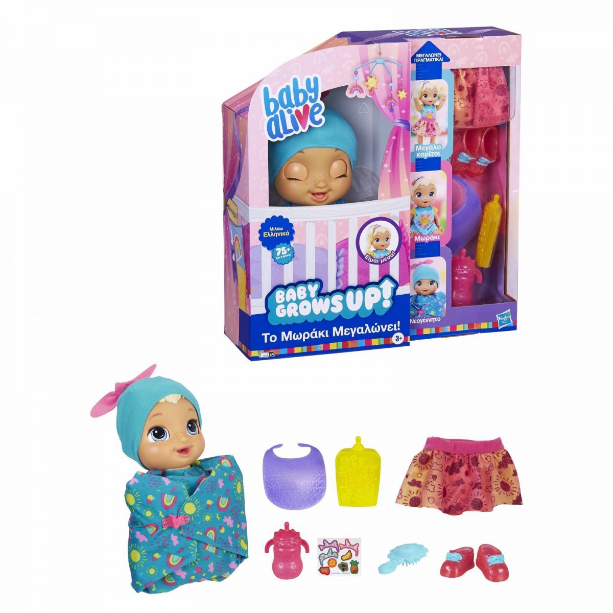 Boneca Baby Alive Grows Up Cheap Buy Online