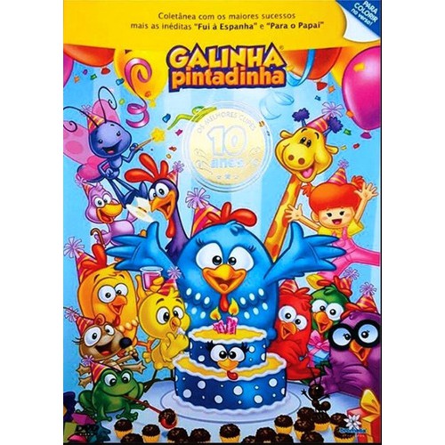 1 Dvd Galinha  10 Anos + Midia Personalizada + Encarte Colorido  - Envio Já