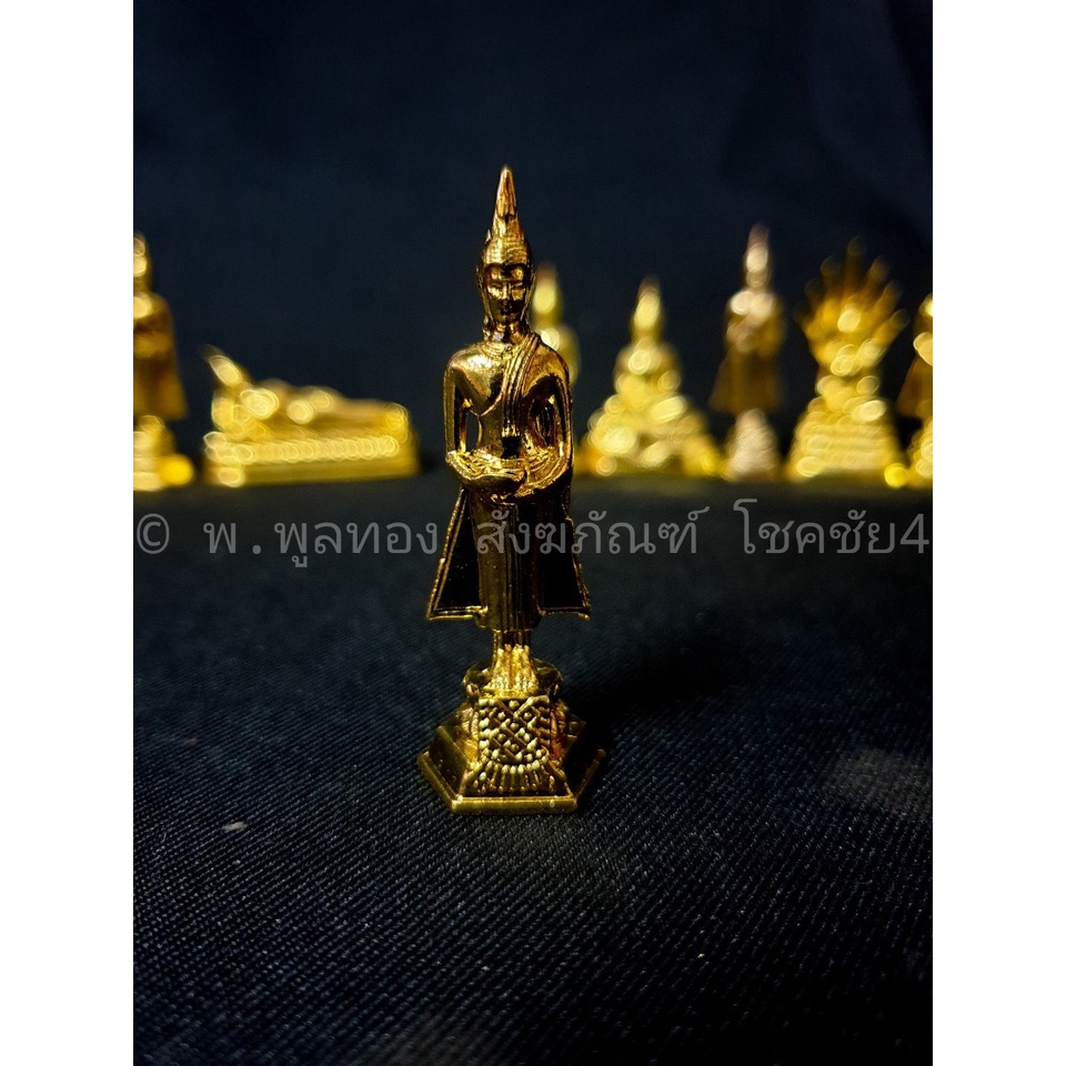 รูปสินค้า พระเครื่องขนาดเล็ก สูง 2 นิ้ว