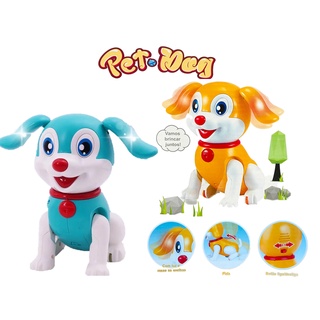 Cachorro Dançarino Musical Infantil a Pilha Pet Dog Dançante Com Luzes e Som ENVIO IMEDIATO