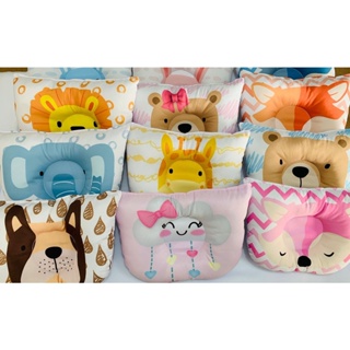 Travesseiro Almofada Anatômico De Bichinhos Para Bebe Apoio em Oferta na Shopee