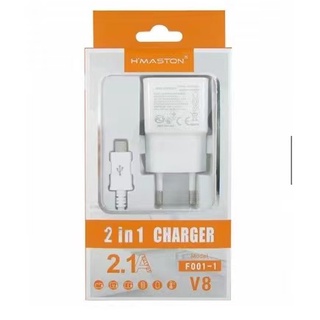 Carregador H Maston V8 2.1a F001-1