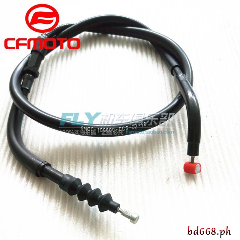 Acessórios Para Motocicleta CFMOTO Chunfeng Cabo De Embreagem original 16-19 650nk400
