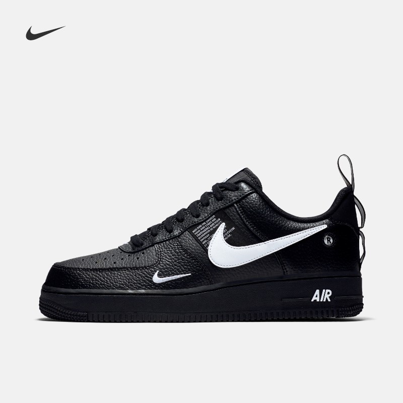 nike air force utility masculino