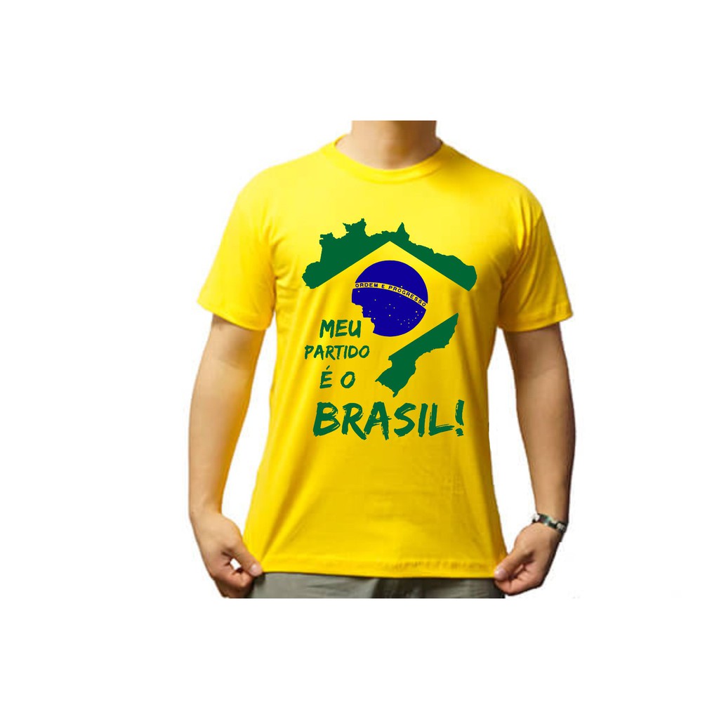 camisa-amarela-personalizada-sua-logo-ou-desenho-ubicaciondepersonas