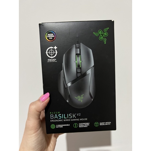 Mouse Razer Basilik V2