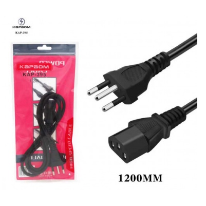 Cabo Força Energia Computador PC Monitor Padrão