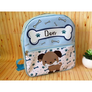 Mochila infantil personalizada cachorro em Oferta na Shopee