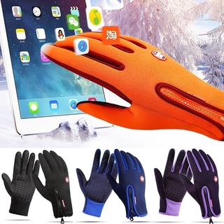 Luva Esportiva De Motocicleta Impermeável Antiderrapante Com Touch Screen