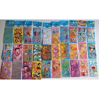 Adesivos infantis kit com 50 cartelas Sticker - Adesivo Infantil Personagem