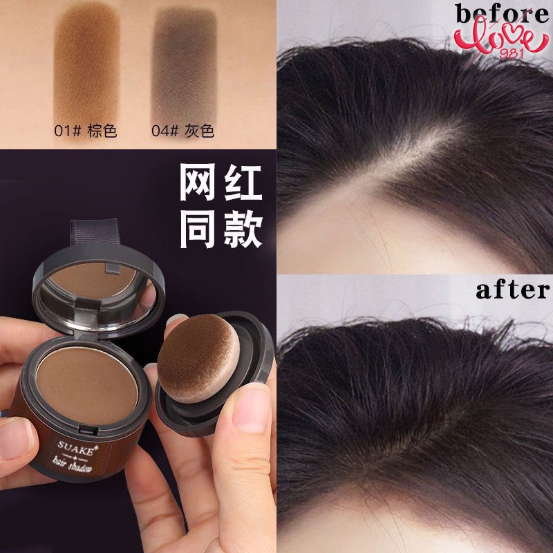 Reparação capilar em Oferta na Shopee