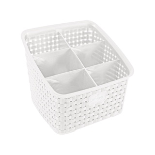 Organizador Rattan 6 Divisórias Areia Nitron em Oferta na Shopee