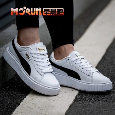 puma suede platform bling