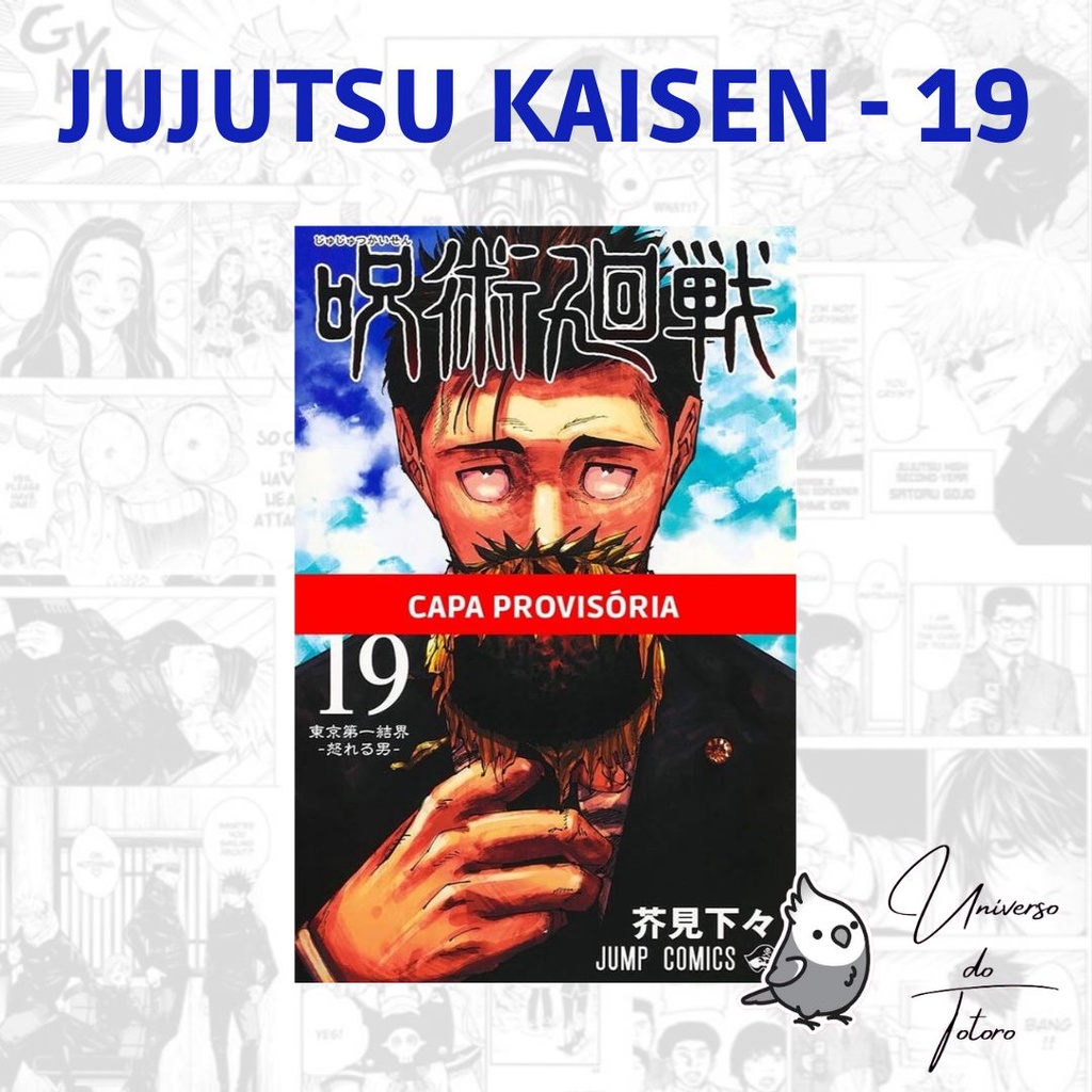 Jujutsu Kaisen: Batalha De Feiticeiros - Vol. 19 - Panini - Novo ...