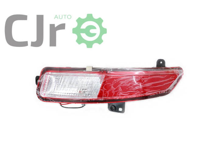 Luz neblina e ré traseiro direito CHERY CELER HAtch 2012 a 2014 em Oferta na Shopee