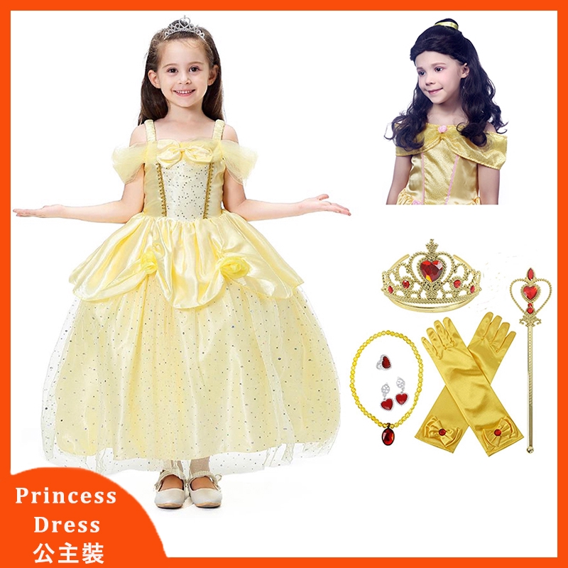 princesa do vestido amarelo