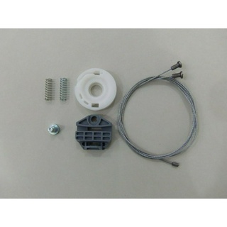 Kit Reparo Maquin Vidro Eletrico Vectra 2007 A 2011 Traseiro em Oferta na Shopee