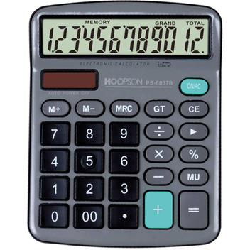 Calculadora 12 Dígitos CLA-9701 Classe