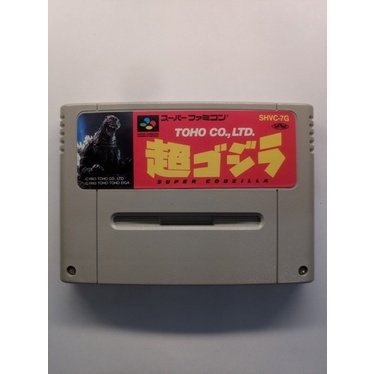 Super Godzilla Super Famicom Original Campinas