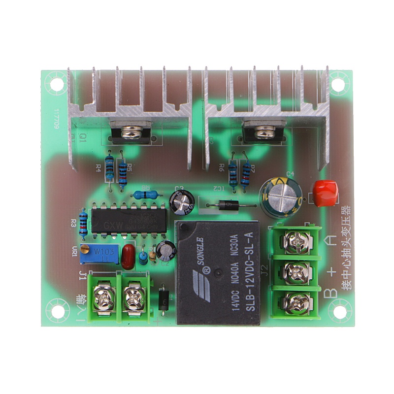 Placa De Driver De Inversor De Baixa Frequência 12V 300W Transformador De Núcleos De Ferro DC12V Para 220V Módulo De Fon
