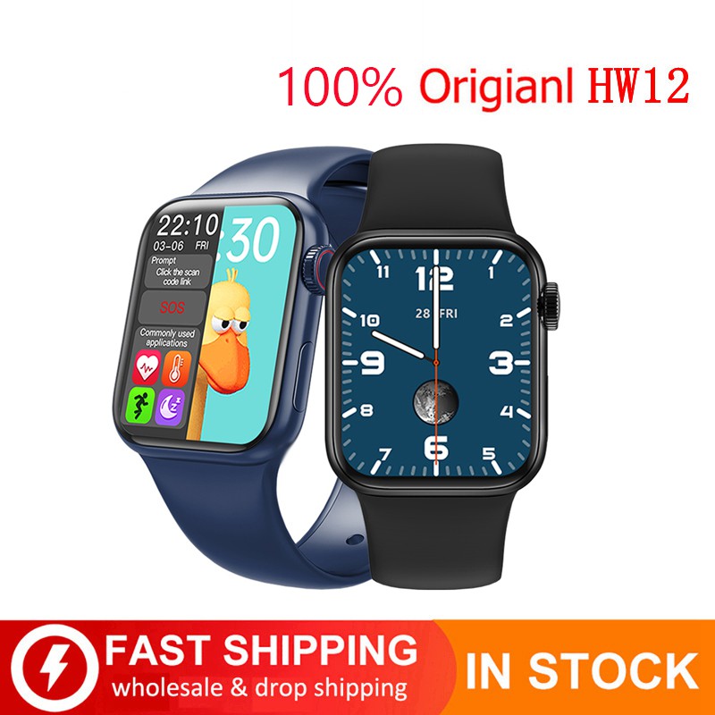 smart watch b 57