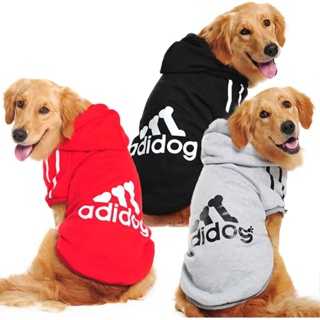Roupa Grande De Cachorro Esportiva Com Capuz Para em Oferta na Shopee