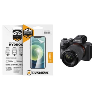 Película Hydrogel para Sony A7S III - Gshield em Oferta na Shopee