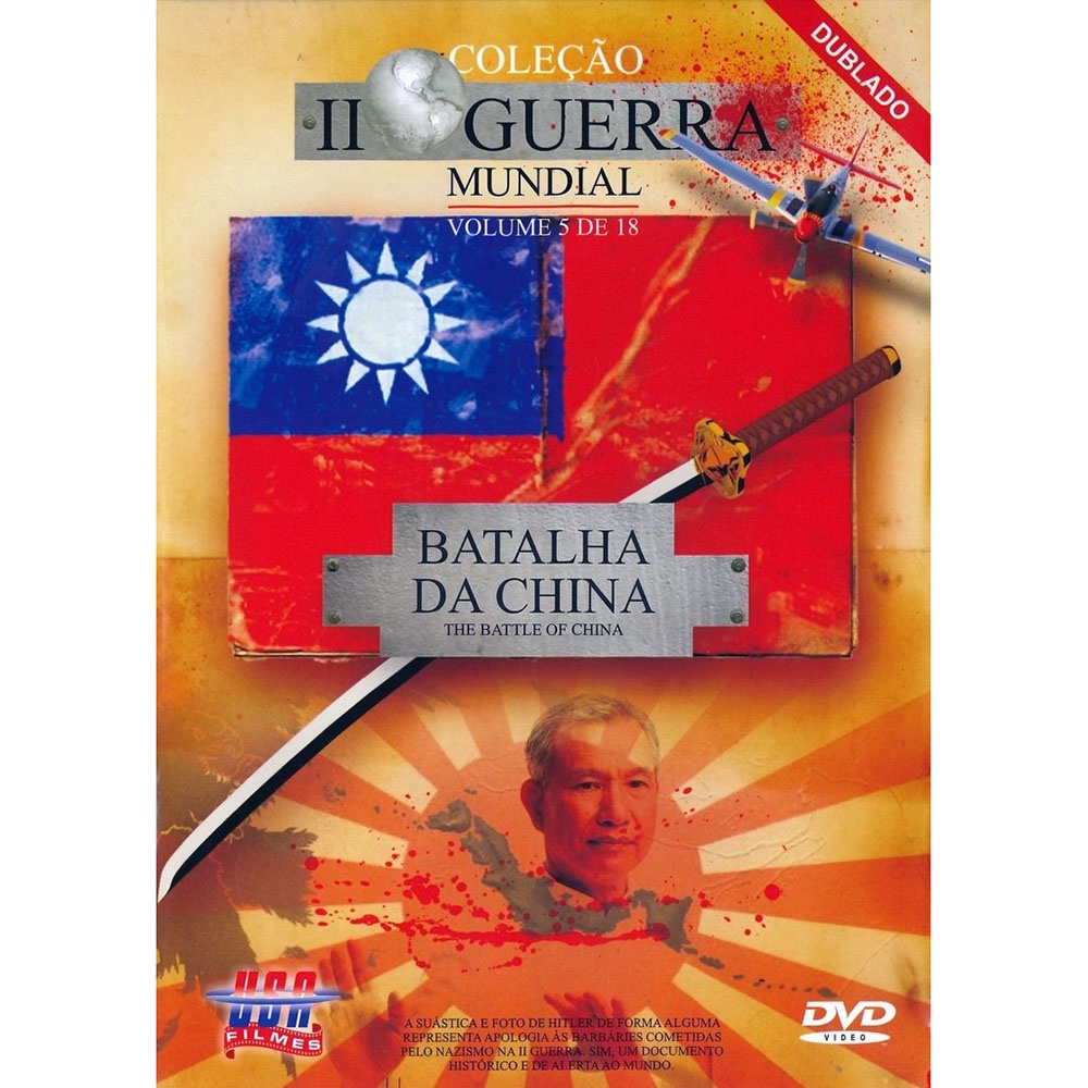 DVD II Guerra Mundial Batalha da China vol. 5 de 18