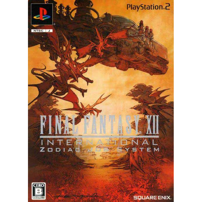 Final Fantasy Xii International Zodiac Job System Ps2 Shopee Brasil