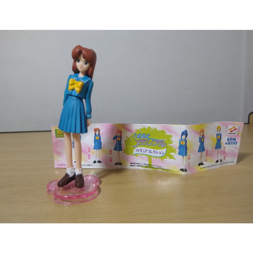 Misaki Suzune- Tokimeki Memorial- Japonês ( Ver Descrição)