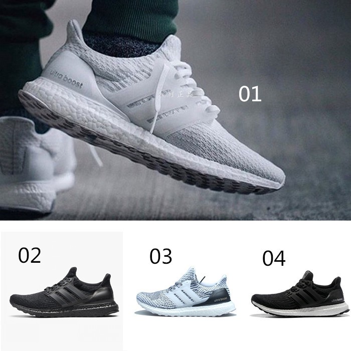 adidas ultra boost 3.0 feminino