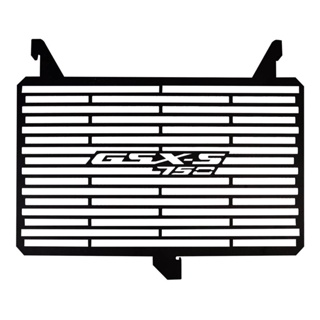 Tela Protetor De Radiador Gsx s750 Gsx s 750 Aço Carbono em Oferta na Shopee