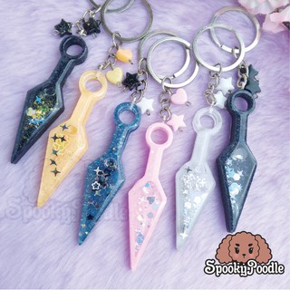 Chaveiro Kunai Naruto Mini Shaker Resina Kawaii Aesthetic Anime Manga ...