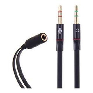 Cabo Adaptador Y Divisor Splitter de Áudio 2 P2 MACHO / 1 P3 FEMEA Headset MIC/EAR 3,5mm p/ PC ou Notebook