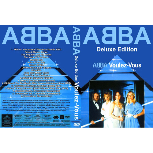 Abba - Voulez-vous (deluxe Edition) | Shopee Brasil