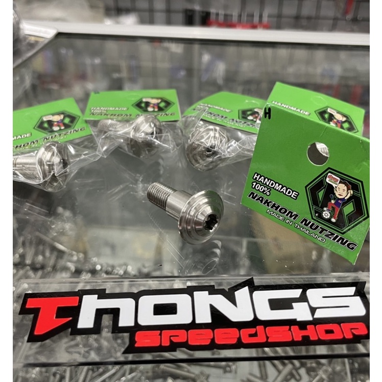 Kompayu Padrão Inoxidável 1 Parafuso