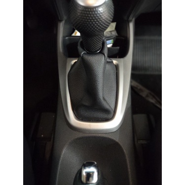 Coifa Câmbio Honda City 2010 Preto Liso ( Sem Moldura ) em Oferta na Shopee