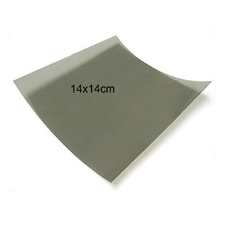 Película Polarizada 14x14cm em Oferta na Shopee