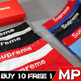 (MP) Roupa Íntima Boxer Masculina Ntima Para Masculino 100 % Algodão Breve MPSUP001