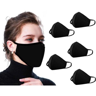 Kit 5 Máscaras Antibacteriana Reutilizável Tecido Lavável Dupla Camada De Proteção Algodão Preto em Oferta na Shopee