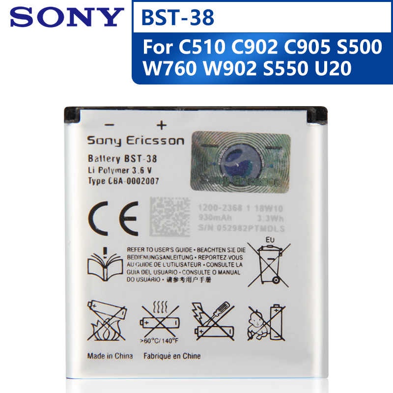 BST Sony Batteria originale BST-38 per C510 C902 C905 JALOU K770 YENDO X10 MINI PRO 