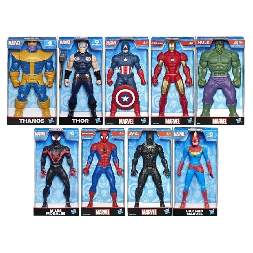 Bonecos Marvel Vingadores Olympus 25 Cm Original - Pronta entrega ...
