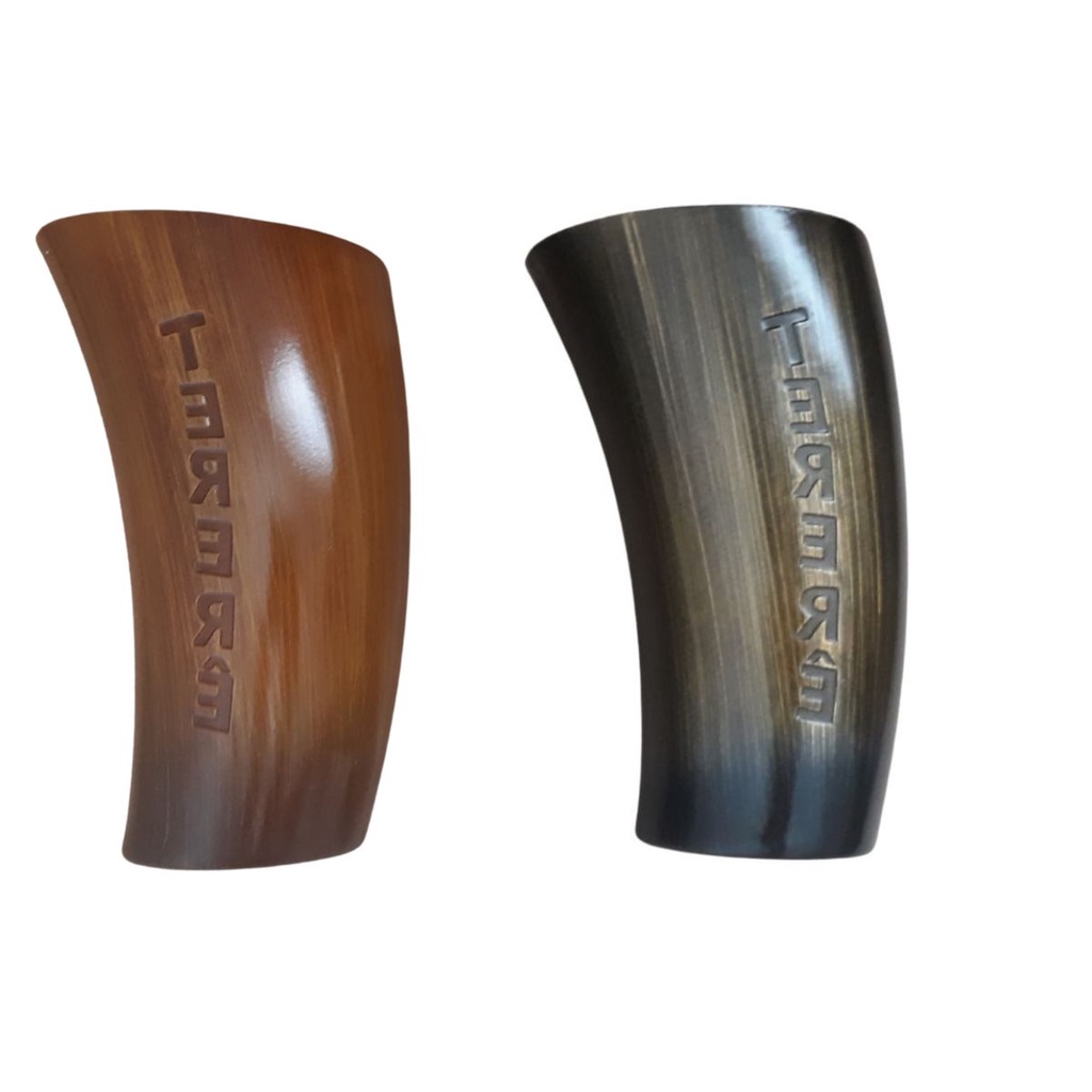 Guampa cuia copo para terere 300ml pantanal