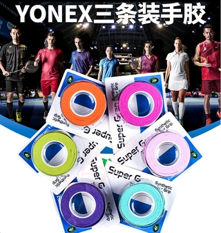 [Yonex Pano De Aderência PU AC102 AC102EX 102C Borracha Manual Badminton Raquete yy De Mão Absorvente De Suor-Cinto Três Pacotes em Oferta na Shopee