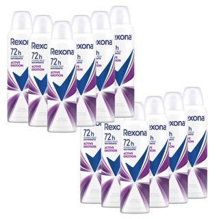 Kit 12 Desodorante Rexona Motionsense Active Emotion 150ml em Oferta na Shopee