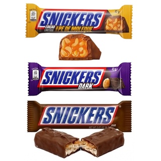 Caixa De Chocolate Caramelo SNICKERS Sabores Original Dark E Pé De ...