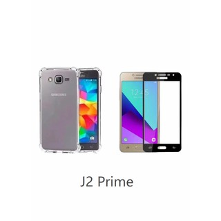 Capa Case Capinha Anti Shock Samsung J2 Prime + Pelicula Vidro 3D/9D