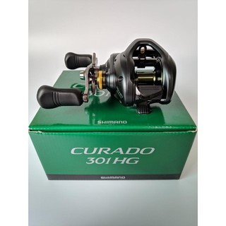 Carretilha Shimano® Curado K 300HG / 301HG - Drag: 8kg - 2020