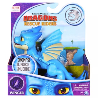 Como Treinar Seu Dragão - Rescue Riders - Winger 12 Cm em Oferta na Shopee