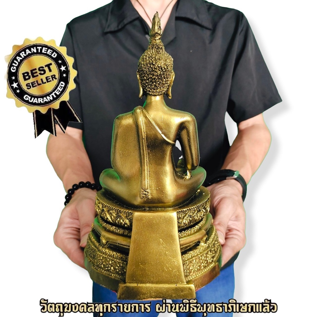 รูปสินค้า พระพุทธรูปปางสะดุ้งมาร หน้านางสุโขทัย สีทองโบราณ หน้าตัก 5 นิ้ว